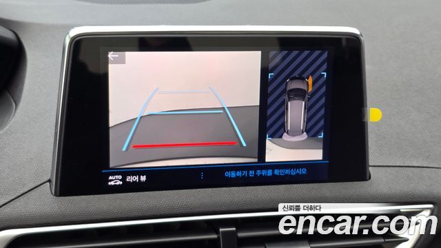Peugeot 5008 2022 — photo 22