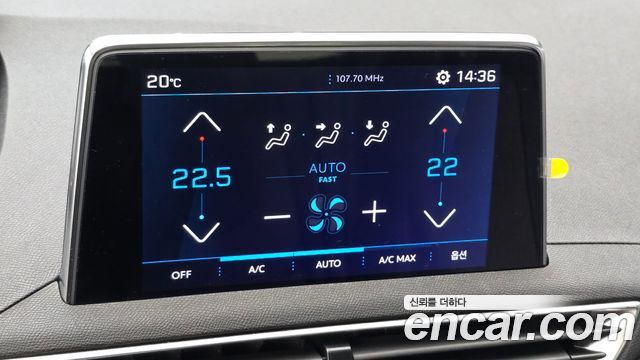 Peugeot 5008 2022 — photo 31