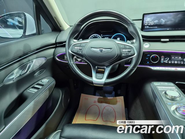 Genesis GV70 2022 — photo 10
