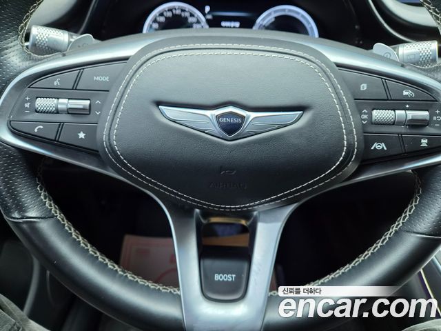 Genesis GV70 2022 — photo 15