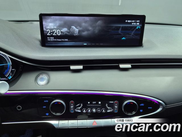 Genesis GV70 2022 — photo 19