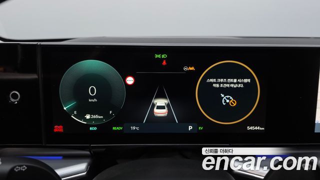 Hyundai Grandeur 2023 — photo 11