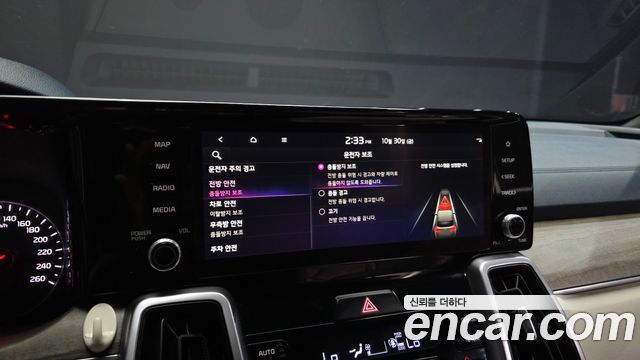 Kia Sorento 2023 — photo 17