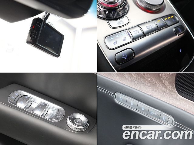 Genesis G90 2023 — photo 18