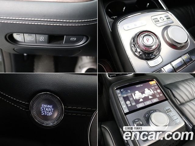 Genesis G90 2023 — photo 19
