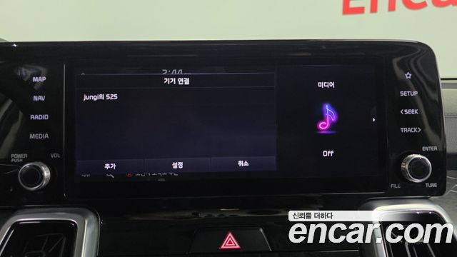 Kia Sorento 2021 — photo 32