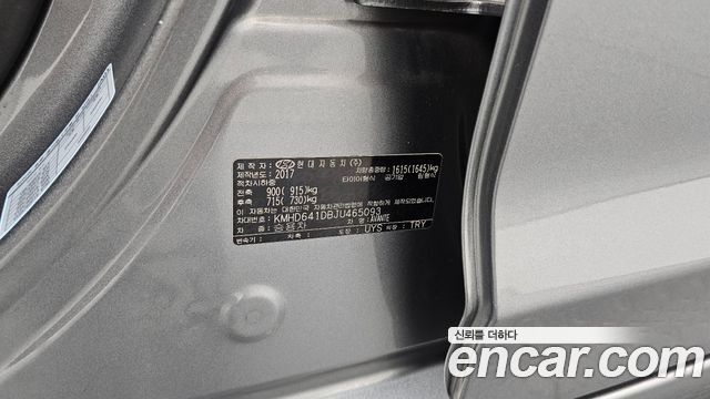 Hyundai AVANTE 2018 — photo 31