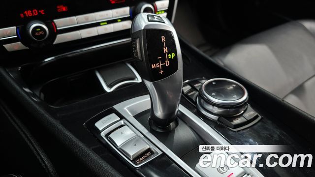BMW Gran Turismo 2014 — photo 12