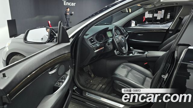 BMW Gran Turismo 2014 — photo 13