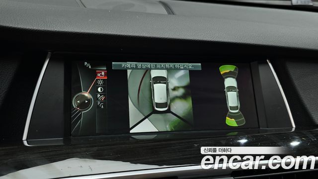 BMW Gran Turismo 2014 — photo 23