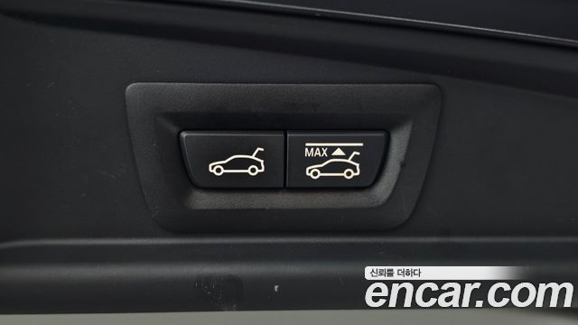 BMW Gran Turismo 2014 — photo 25
