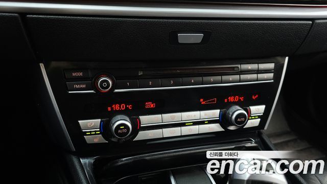 BMW Gran Turismo 2014 — photo 31