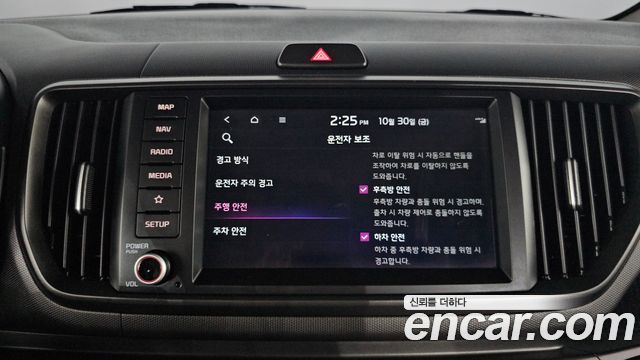 Kia RAY 2023 — photo 25