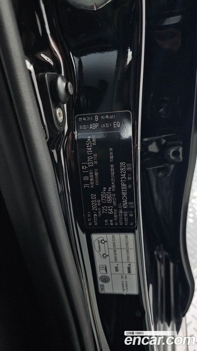 Kia RAY 2023 — photo 29