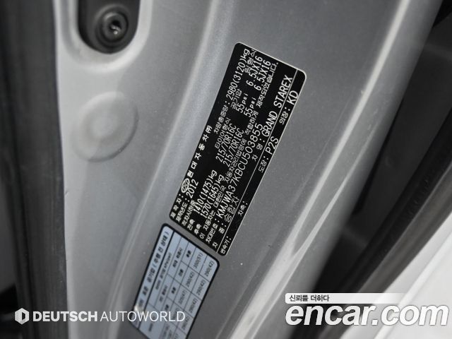 Hyundai Starex 2012 — photo 20