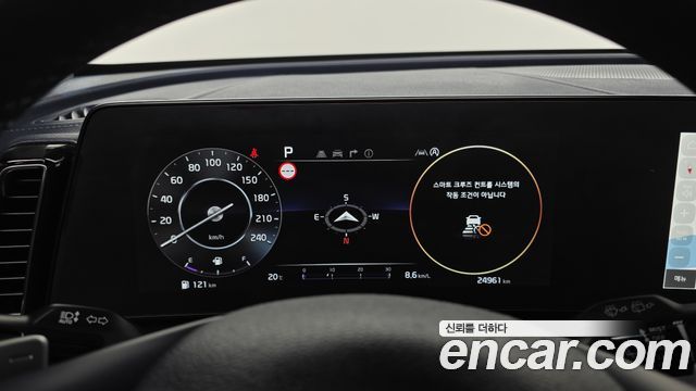 Kia Sportage 2024 — photo 8