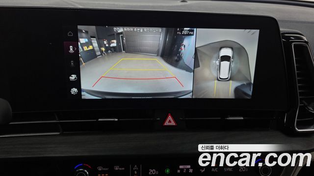 Kia Sportage 2024 — photo 15