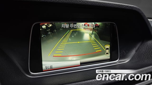 Mercedes-Benz E-Class 2014 — photo 21