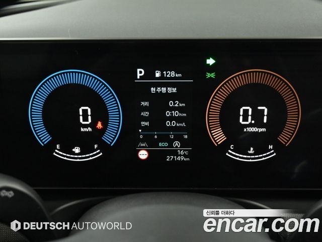 Hyundai Tucson 2025 — photo 8