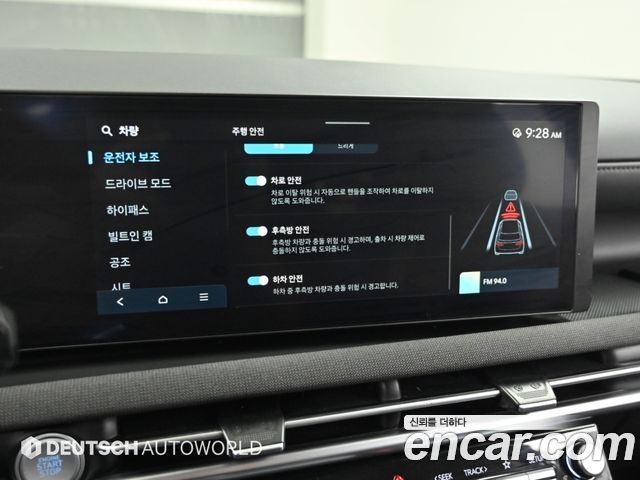 Hyundai Tucson 2025 — photo 17