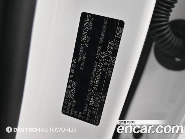 Hyundai Tucson 2025 — photo 20