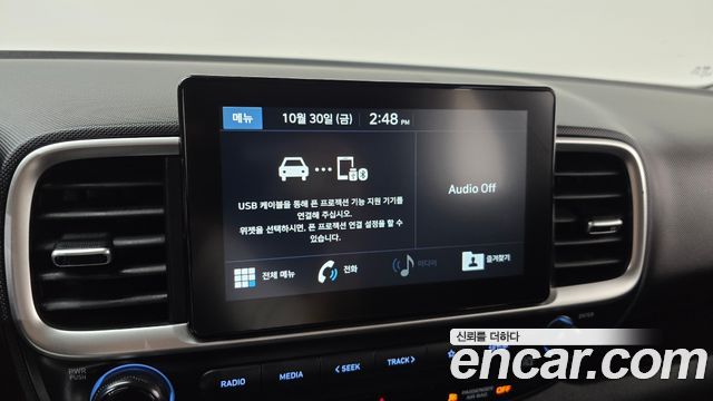Hyundai Venue 2020 — photo 29