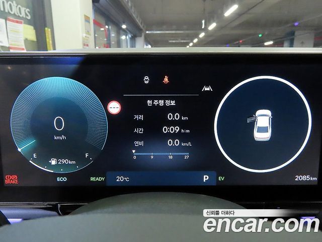 Hyundai Grandeur 2026 — photo 6