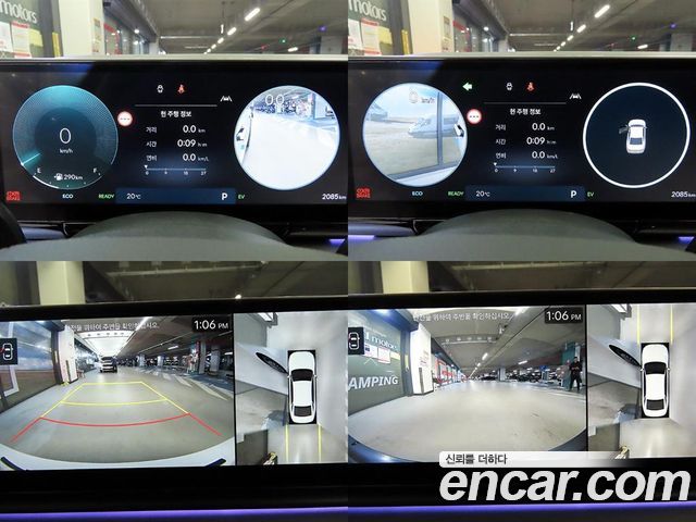 Hyundai Grandeur 2026 — photo 17