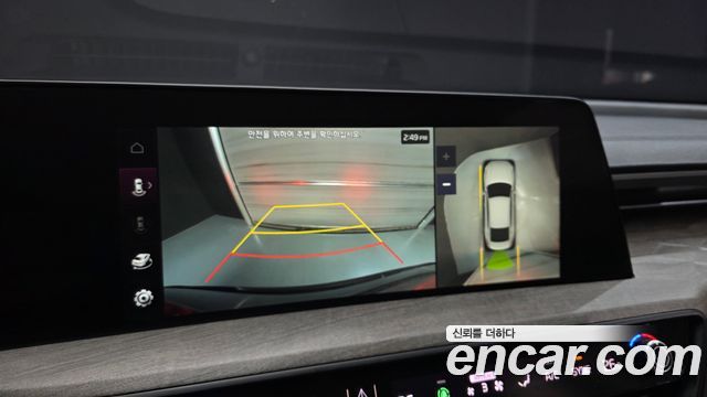 Kia K8 2023 — photo 15
