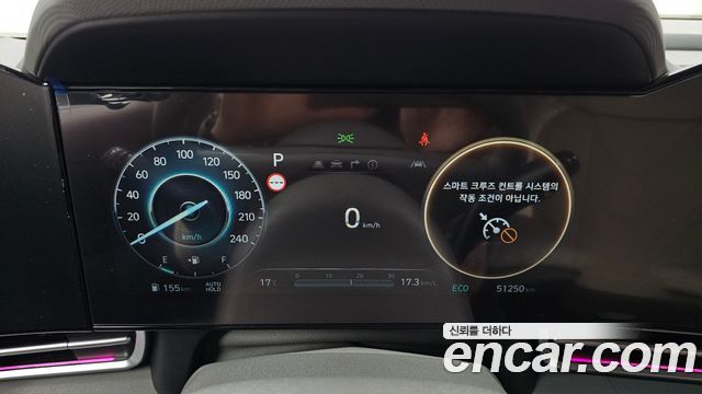Hyundai AVANTE 2024 — photo 11