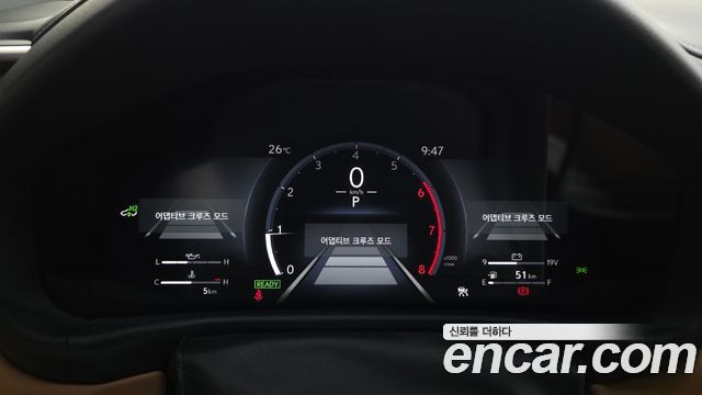 Lexus LX 2026 — photo 8