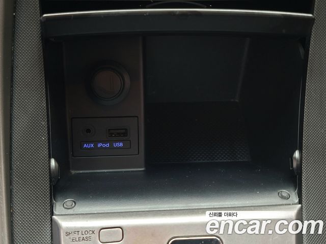 Hyundai AVANTE 2014 — photo 17