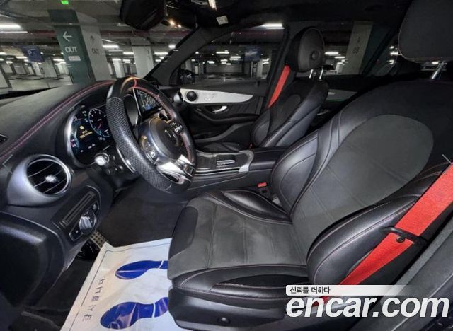 Mercedes-Benz GLC-Class 2022 — photo 7