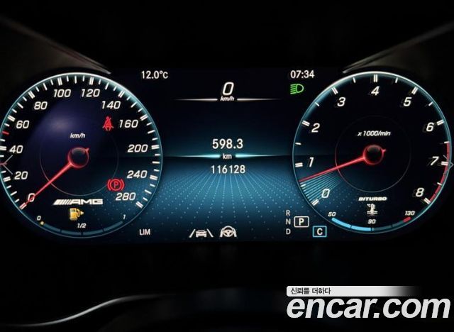 Mercedes-Benz GLC-Class 2022 — photo 10