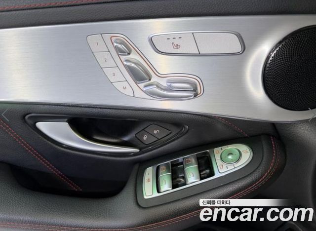 Mercedes-Benz GLC-Class 2022 — photo 13