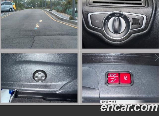 Mercedes-Benz GLC-Class 2022 — photo 15
