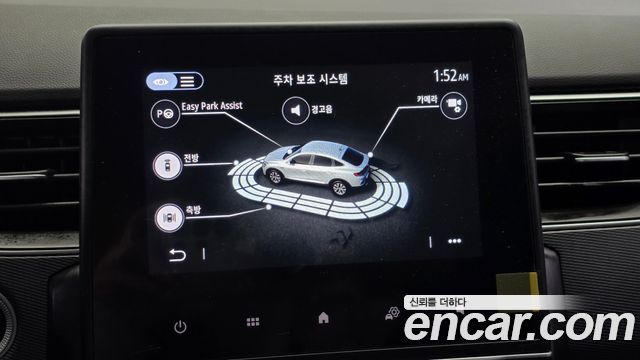 Renault Korea XM3 2022 — photo 32