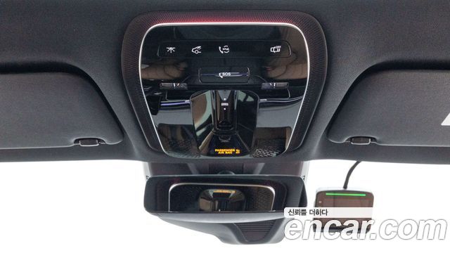 Mercedes-Benz E-Class 2026 — photo 17