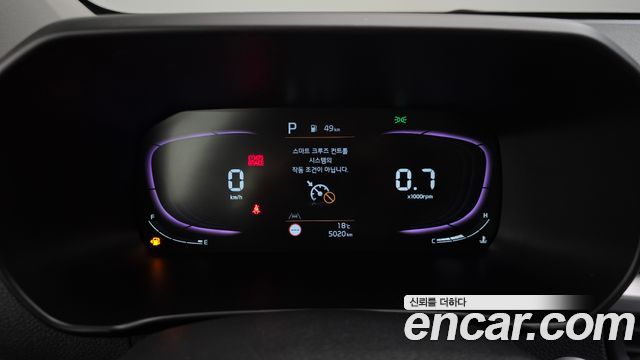 Kia morning 2025 — photo 11
