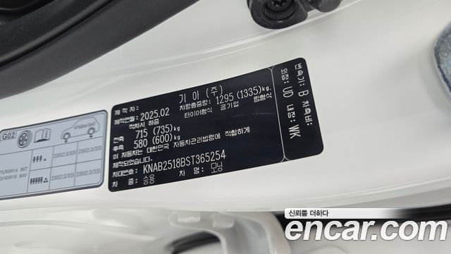Kia morning 2025 — photo 27