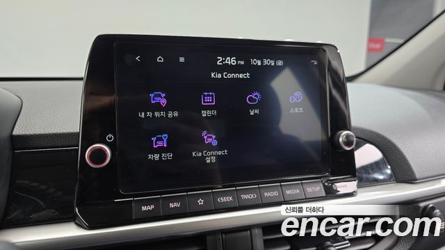 Kia morning 2025 — photo 30