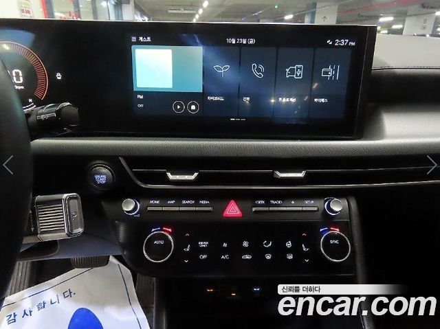 Hyundai Sonata 2024 — photo 11