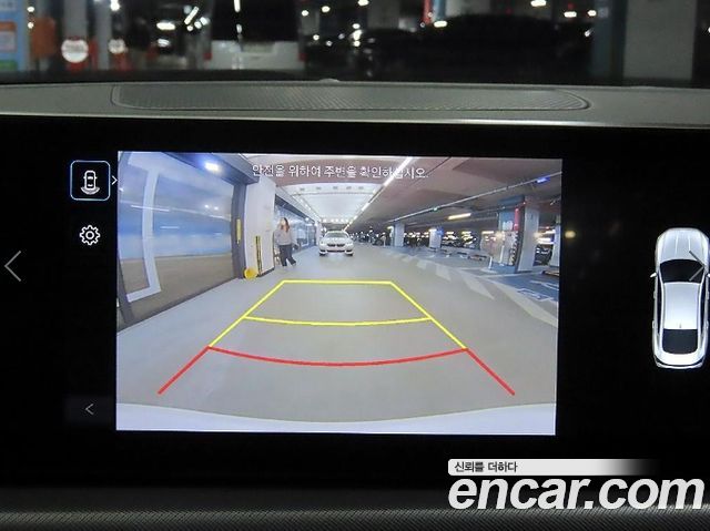 Hyundai Sonata 2024 — photo 15