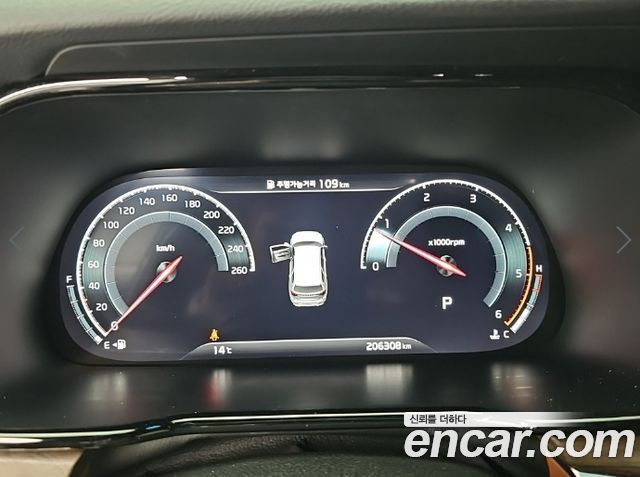 Kia Mohave 2023 — photo 6
