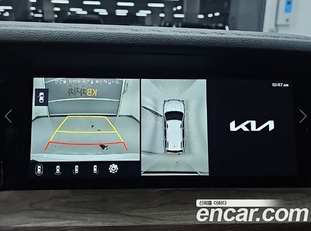 Kia Mohave 2023 — photo 16
