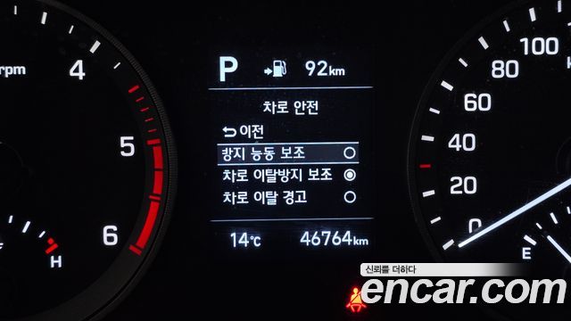 Hyundai Tucson 2019 — photo 17