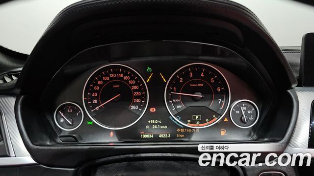 BMW 4-Series 2018 — photo 11