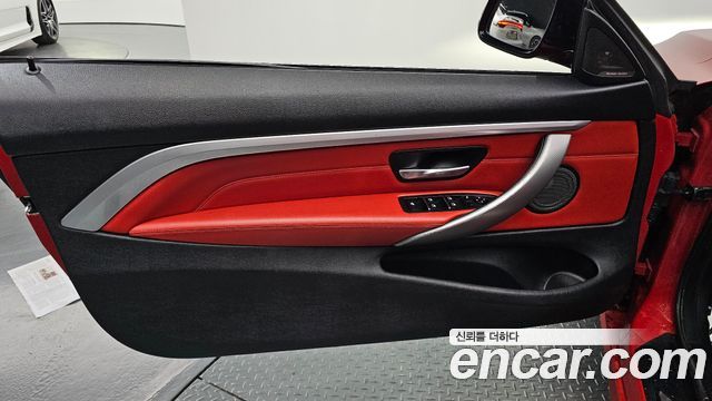 BMW 4-Series 2018 — photo 14