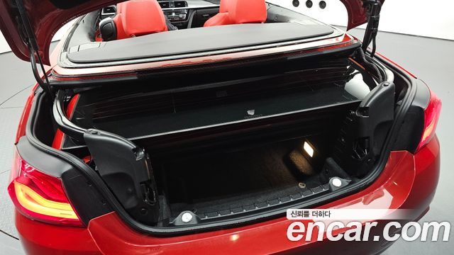 BMW 4-Series 2018 — photo 30