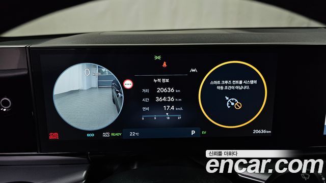 Hyundai Grandeur 2025 — photo 11
